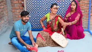 देखिए घर घुसना भातार //ईस विडियो में माजा ना आए तो फिर कहना//bhojpuri comedy video///