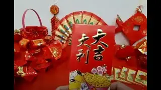 Lunar New Year - Red Envelope Lantern