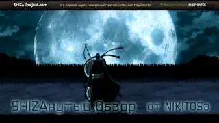 SHIZAnuty Review 019: Naruto Shippuuden Episode 268