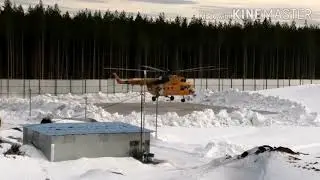 Топливо вертолётами для помойщиков.