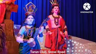 Durga Puja Silchar 2023(Video Version) Part 1