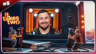 Красные ТРУСЕЛЯ ► It Takes Two ► #3