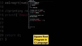 Square Root Program in C Language