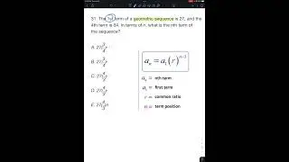 ACT Math 36 in 60 Geometric Sequence