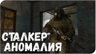 НОВЫЙ СЮЖЕТ 