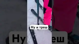 Чуть не сбила с ног эта горнолыжница