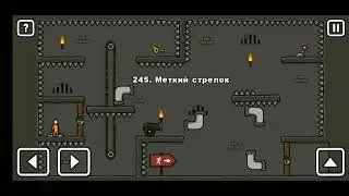 Как пройти уровень 245 One level 3. Stickman 3. 