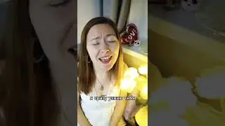 Любовь, привет 🥰