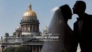 Свадебное видео Рината и Лилии для Инстаграм, Санкт-Петербург [ELK.ONE]