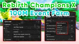 Rebirth Champions X Event Farm Script | Pastebin