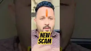 New Scam Alert 🚨 | India Post Scam #appsterboy #indiapost #scam #fraud #tech #shorts