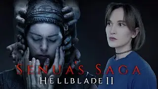 Senua's Saga: Hellblade II прохождение на русском | Стрим #1