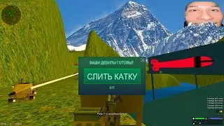 ВЫРАЖЕНИЯ ФИЛЬТРУЙ! ПОНЯЛ?🤔