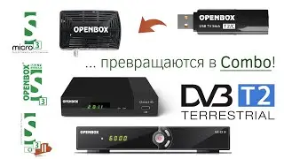 DVB-T2 USB адаптер в Openbox S3 (анонс)