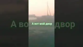 22 сентября 2023 г.