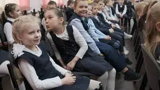 Прощание с Азбукой