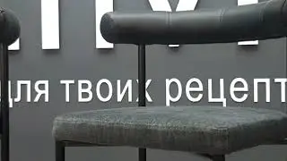 Барные стулья из коллекции shiny metal №13