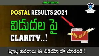 ap postal gds results 2021|ts gds results 2021|ap gds results 2021 date|ap postal gds results 2021