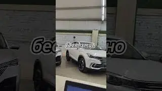 Кому китайца привезти?