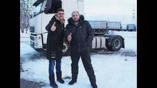 Евгений из Москвы приобрел Volvo FH и оставил отзыв о Нова-Трак