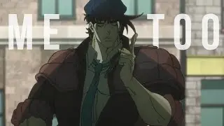 Joseph Joestar | Me Too