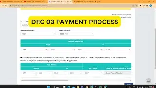 GST DRC-03 ONLINE FILING PROCESS