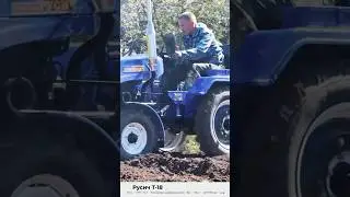 Поменял мотоблок на Русич Т-18 и пожалел...