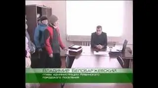 Яйва, Калинина 12