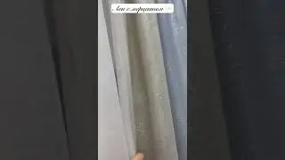 4 варианта интерьерного текстиля для уютной зимы🎄 #shorts #ткань