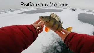 Рыбалка на Волге в метель, ОКУНЬ на Балансиры в Уляьновске