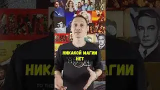 Почему в американских фильмах читают одну и ту же газету?
