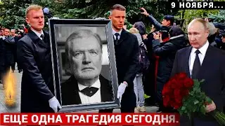 Two in One Day... Another People's Artist of Russia has passed away - Actor Vladimir Simonov has ...