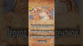 НОВЫЙ империализм