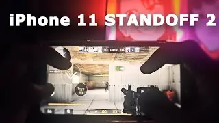 Айфон 11 Для Стандофф 2 в 2022 году \ iPhone 11 For Standoff 2 in 2022