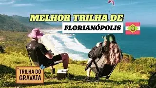 TRILHA, CHURRASCO E DIA INCRÍVEL EM FLORIPA 🌞🍖 #floripa #santacatarina #praia 