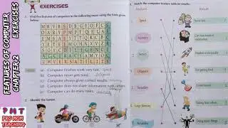 Features Of Computer / Exercises / Class 3 Chapter 2