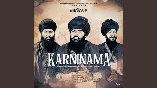 Karninama