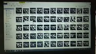 How to rename multiple images at once