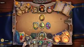 Hearthstone - Книга наемников: Рокара & Гаррош