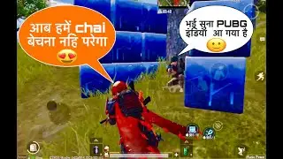 SUNA HAI PUBG BAPIS AA GAYA HAI pubg mobile Bizlibaaz 