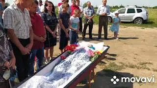 Похороны сестры Таси Колесниченко