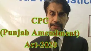 CPC Punjab Amendment Act 2020