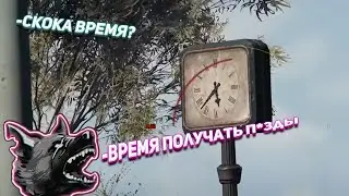 НА ЧАСАХ НОЛЬ НОЛЬ