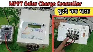 MSV MPPT Solar Charge controller | MSV 25 amp Mppt Solar Charge Controller | TechStar Dip