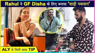 Rahul Vaidya COOKS Special Dish For Disha Parmar | Shares A Adorable Video