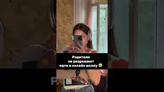 ПОДГОТОВКА К ЕГЭ 2024 / 