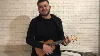 Укулеле концертное Apelila.  Баста - Сансара (by Alexandr Zaim)