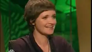 Евгения Пищикова. Школа Злословия. 2008