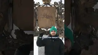 А вы знали почему на гербе Томска лошадь?