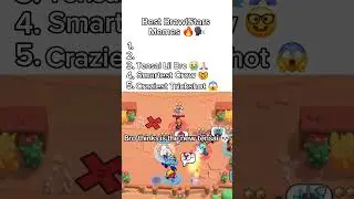 Best Brawlstars Memes 🔥 